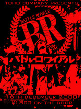Load image into Gallery viewer, Battle Royale DIY Punk Flyer T-shirt
